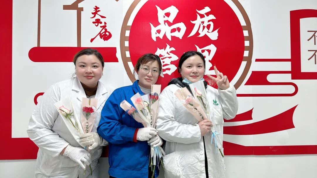 3.8女神節(jié)丨春風(fēng)十里，不如巾幗有你